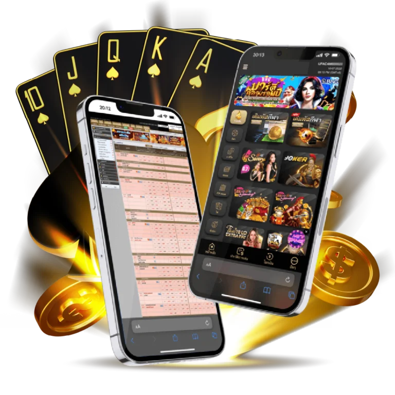 UFA899ค่าน้ำดี